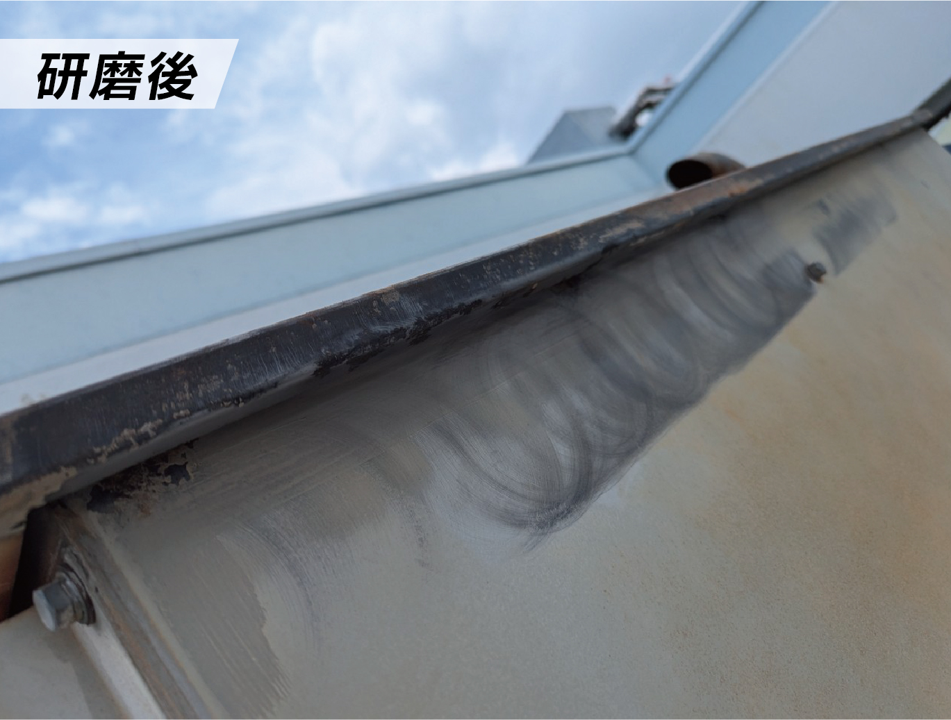 発電機塗装 研磨後