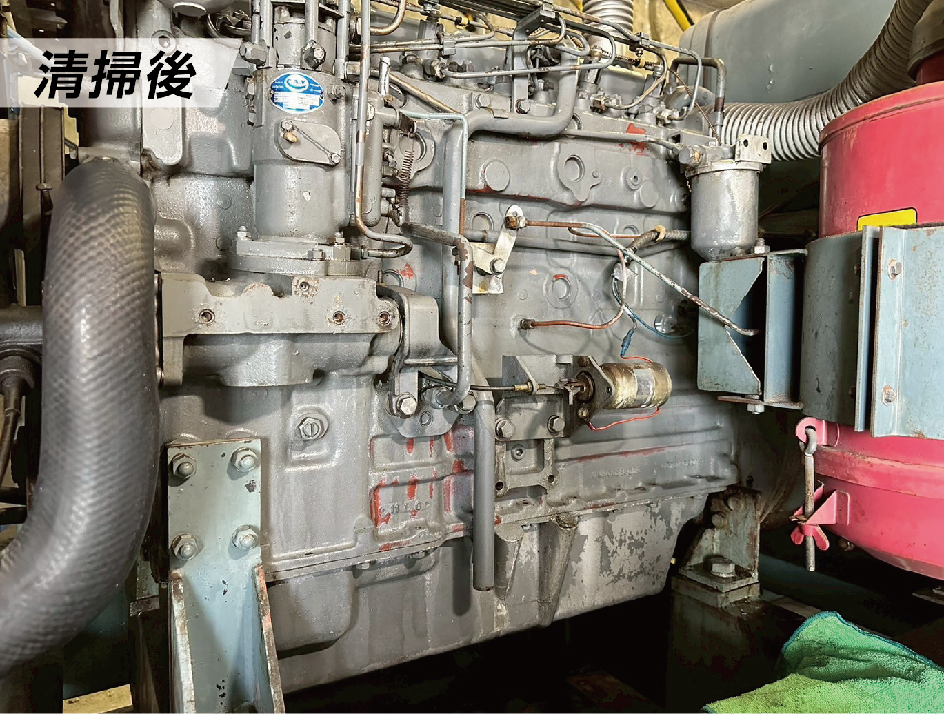 発電機清掃後