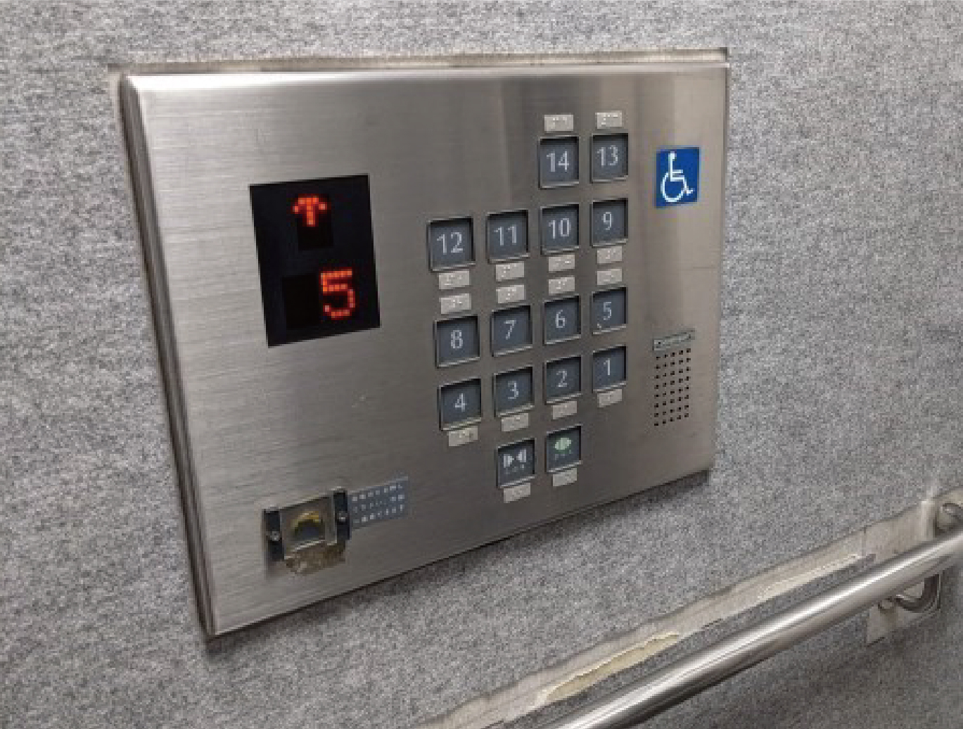 エレベーターメンテナンス
