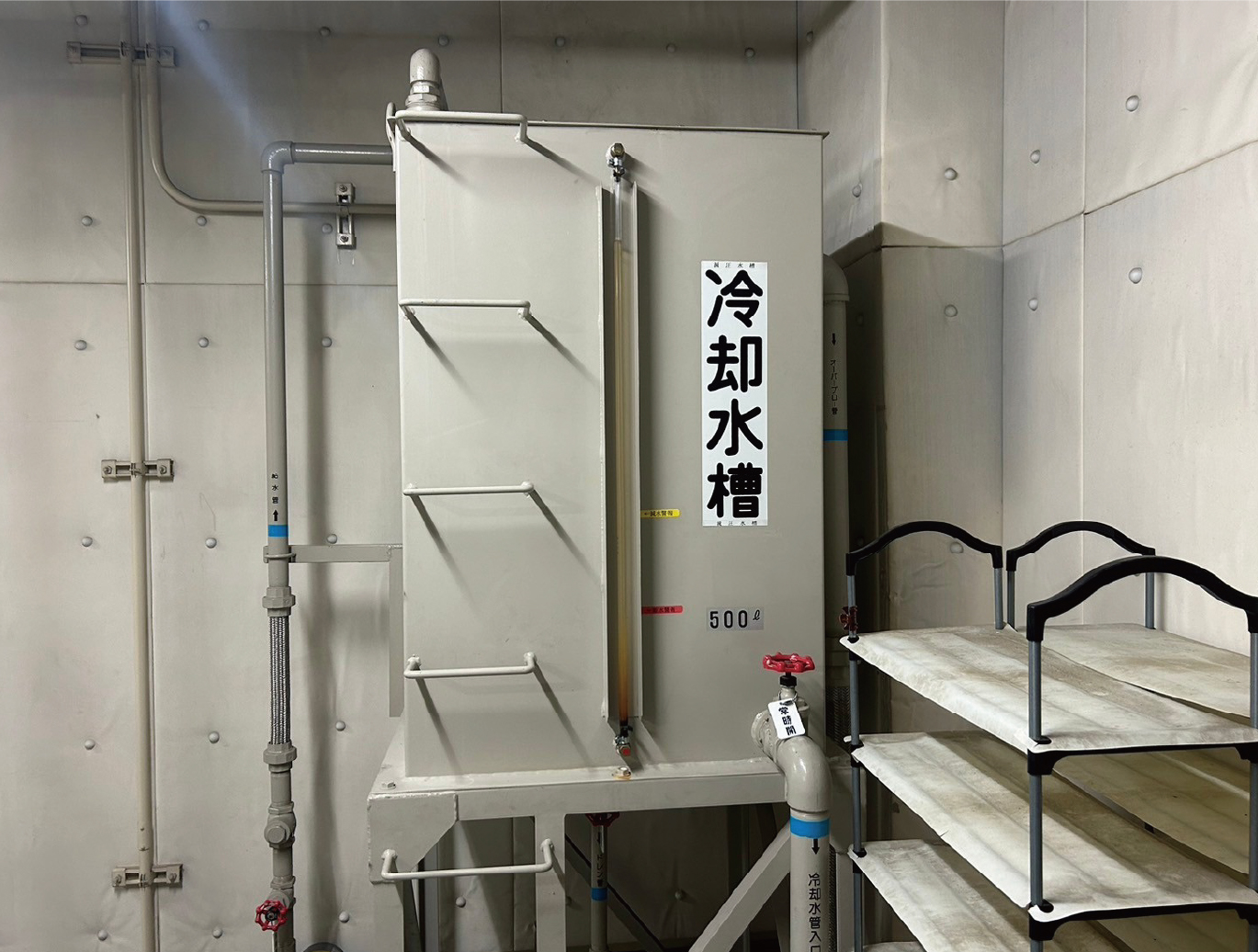 貯水槽清掃