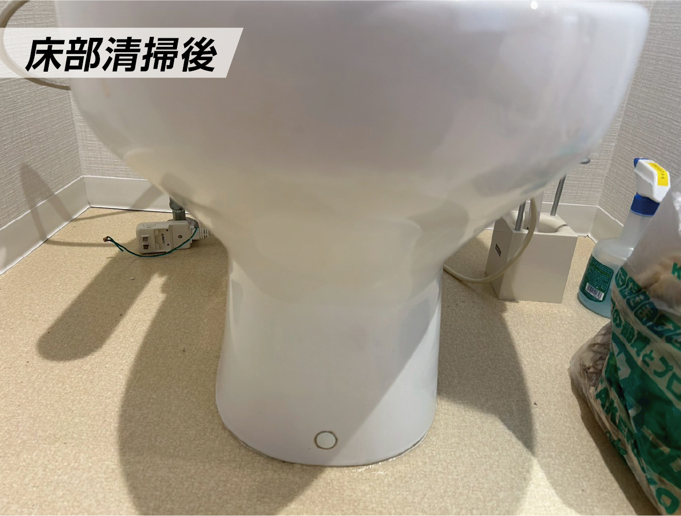 内装クリーニング 床部清掃後