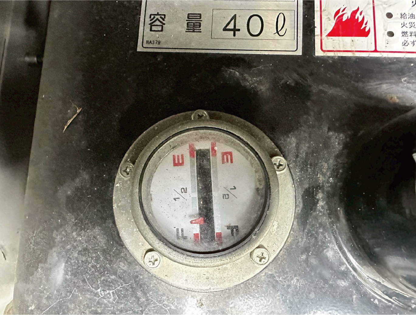 負荷試験九州