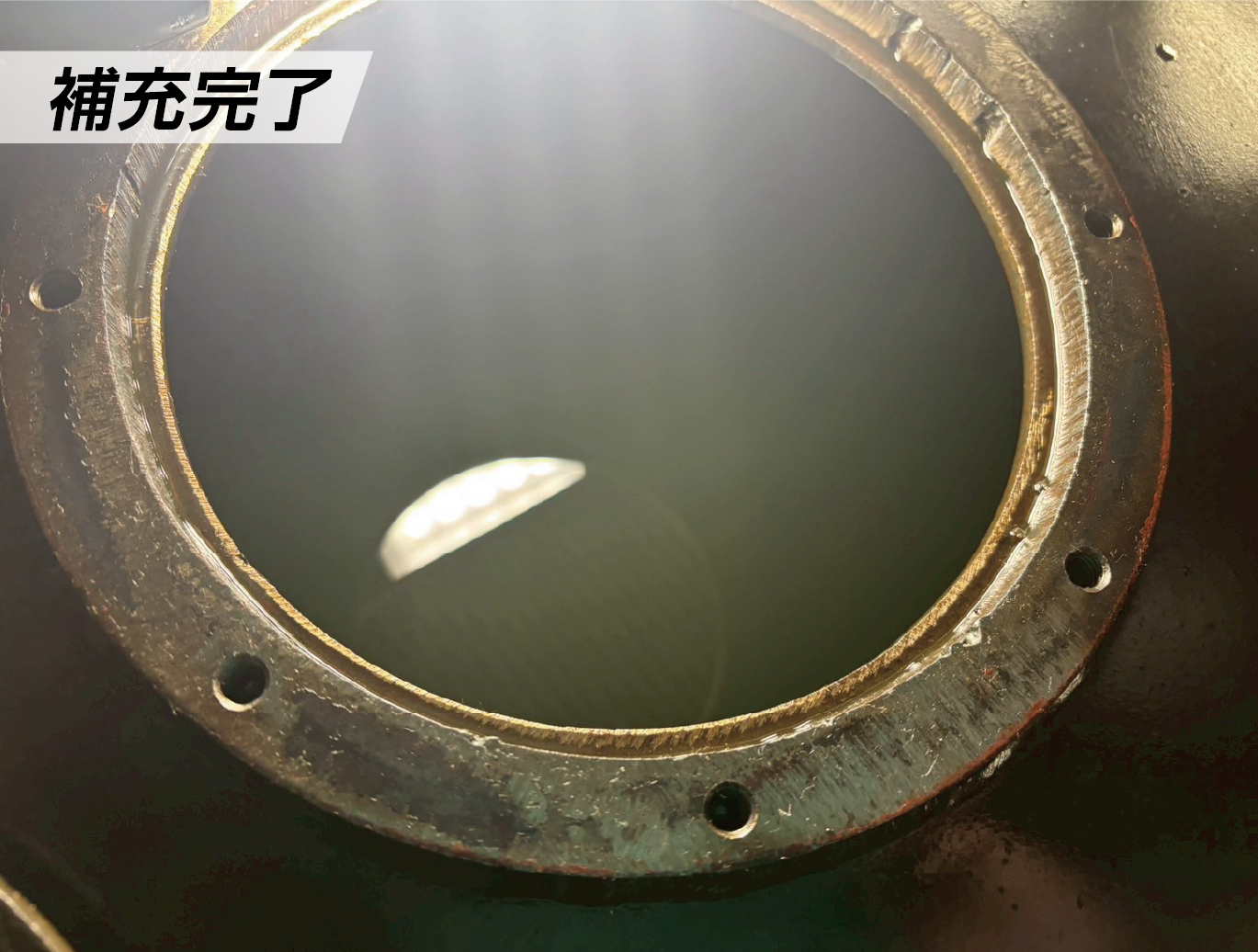 A重油補充 補充完了