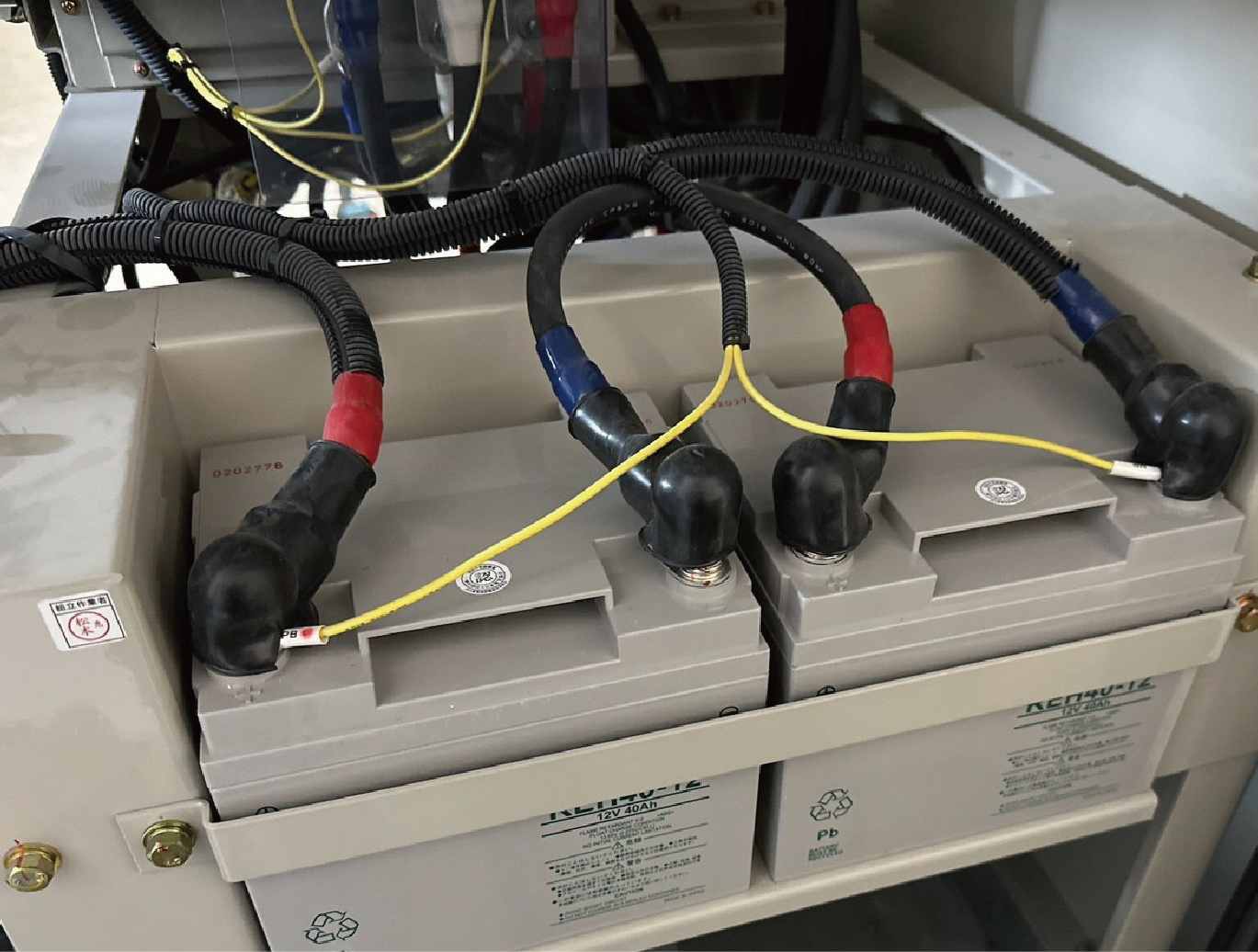 メンテンス【後編】