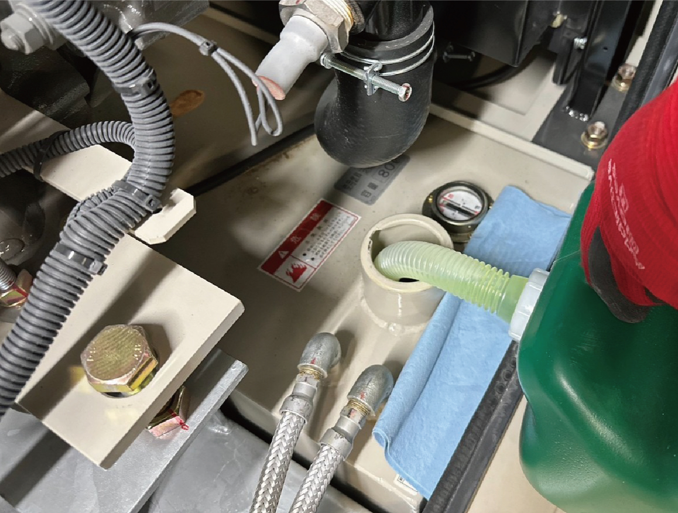 メンテンス【後編】