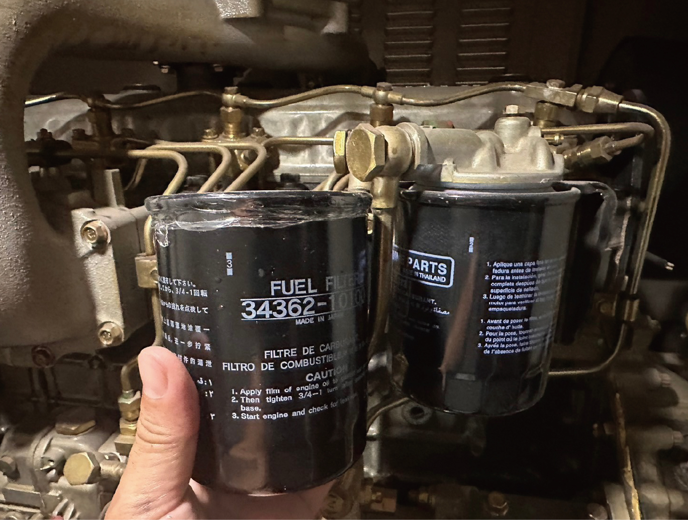 メンテンス【後編】