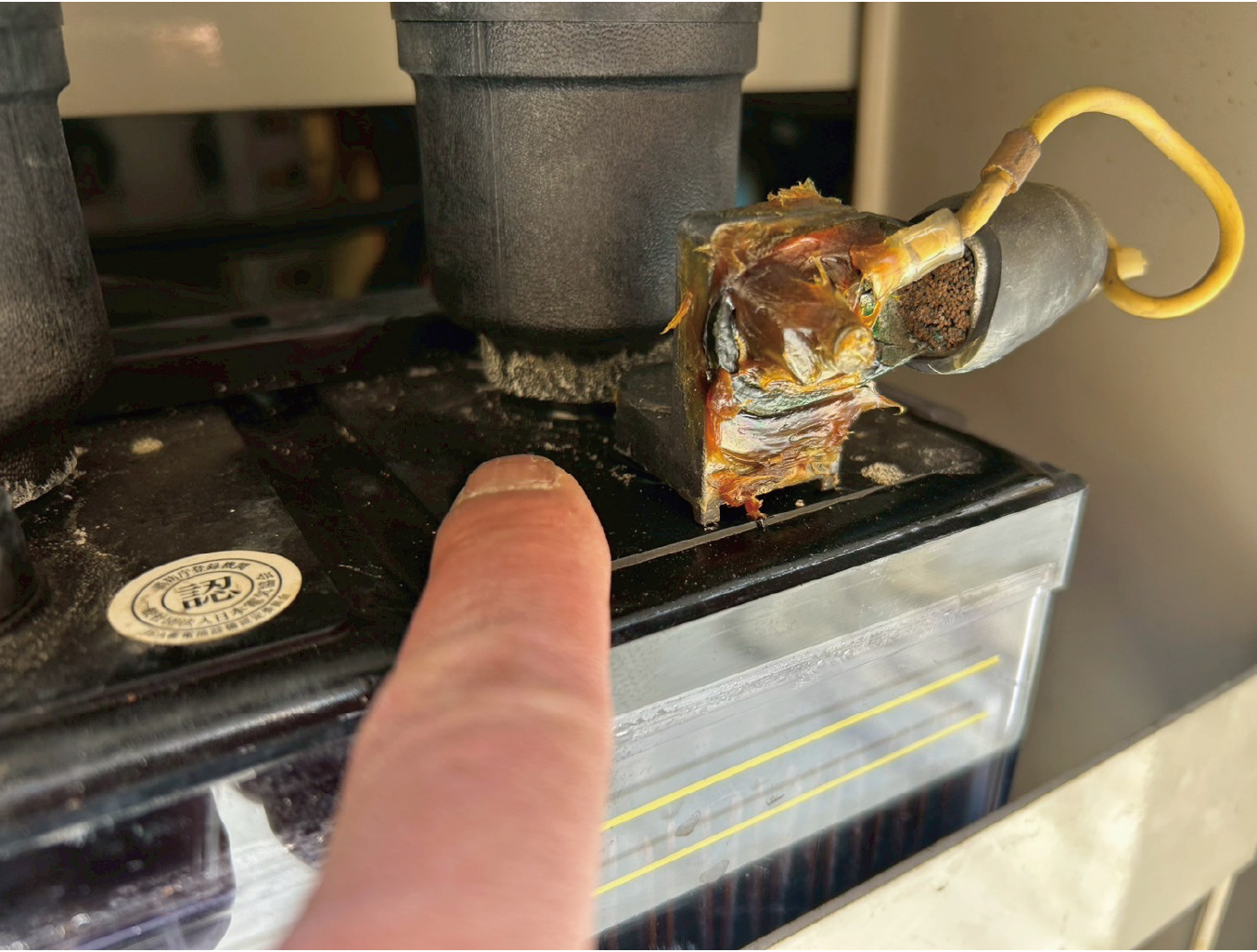 バッテリートラブル