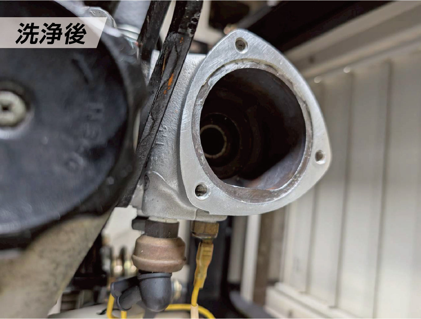 ラジエーター洗浄 洗浄後