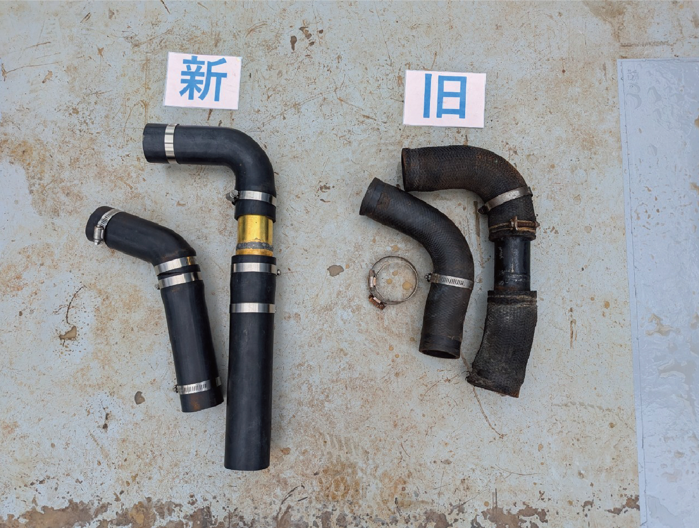 故障寸前!?非常用発電機