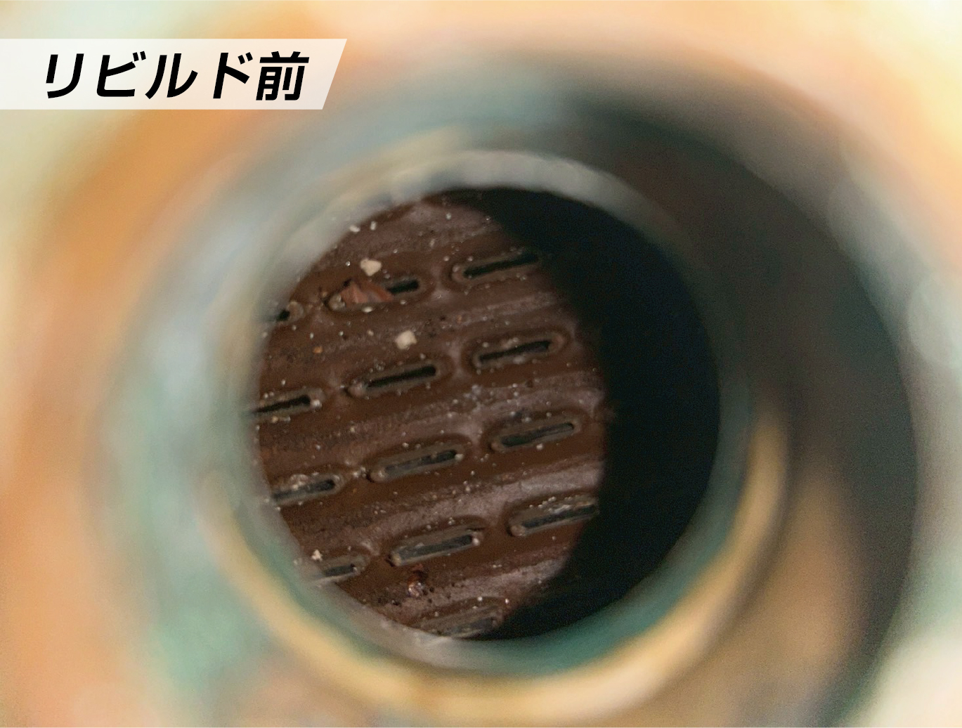 ラジエーターリビルド リビルド前