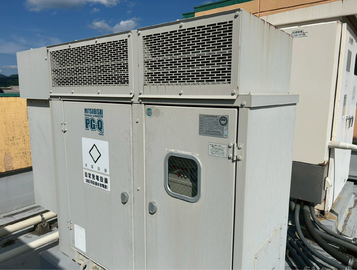 負荷試験中国地方