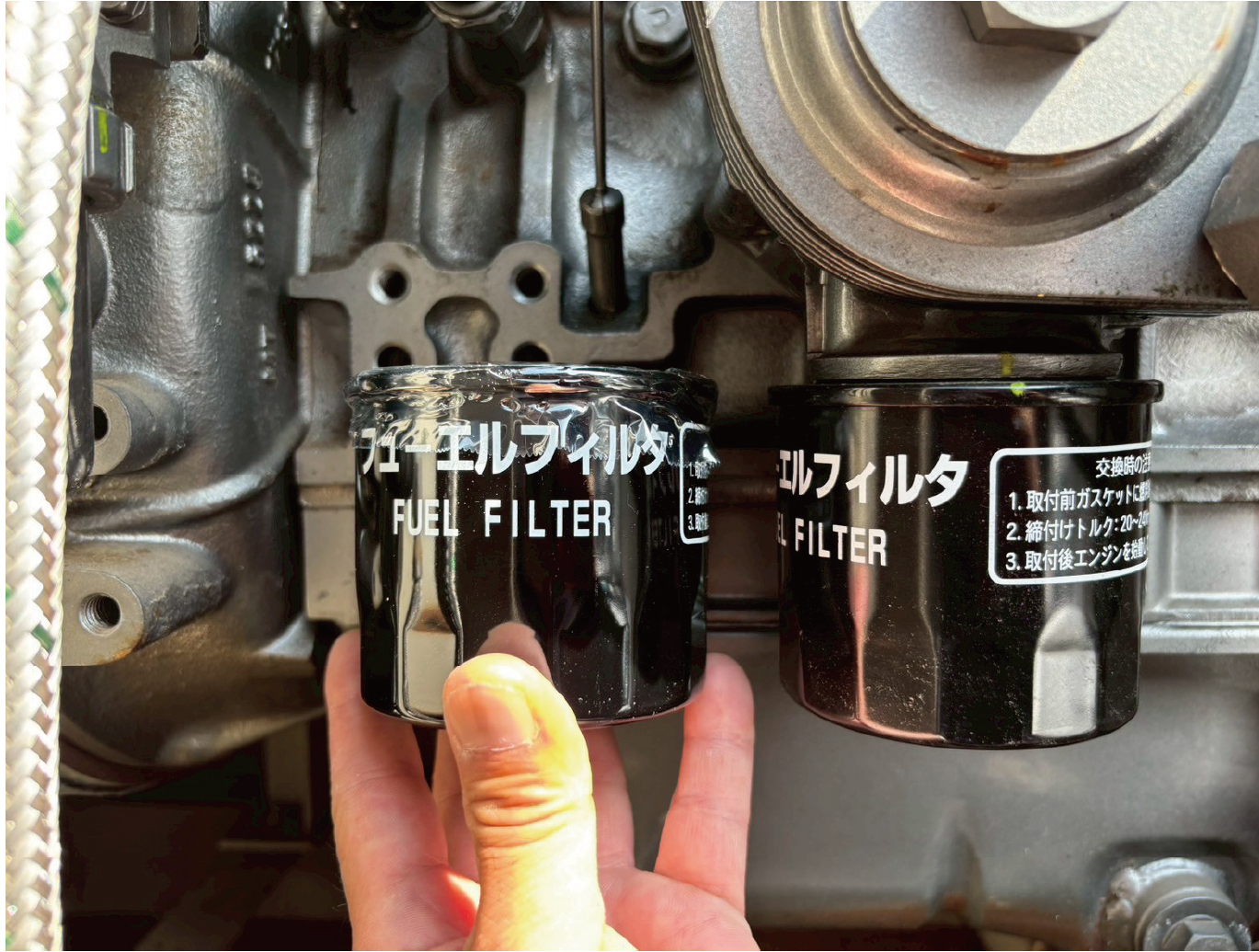 3大フィルター交換