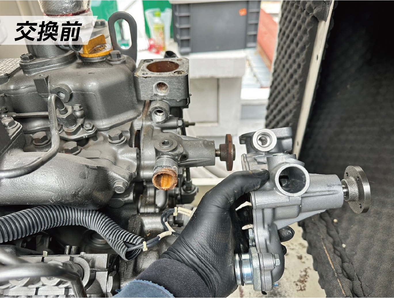 冷却系統_交換前