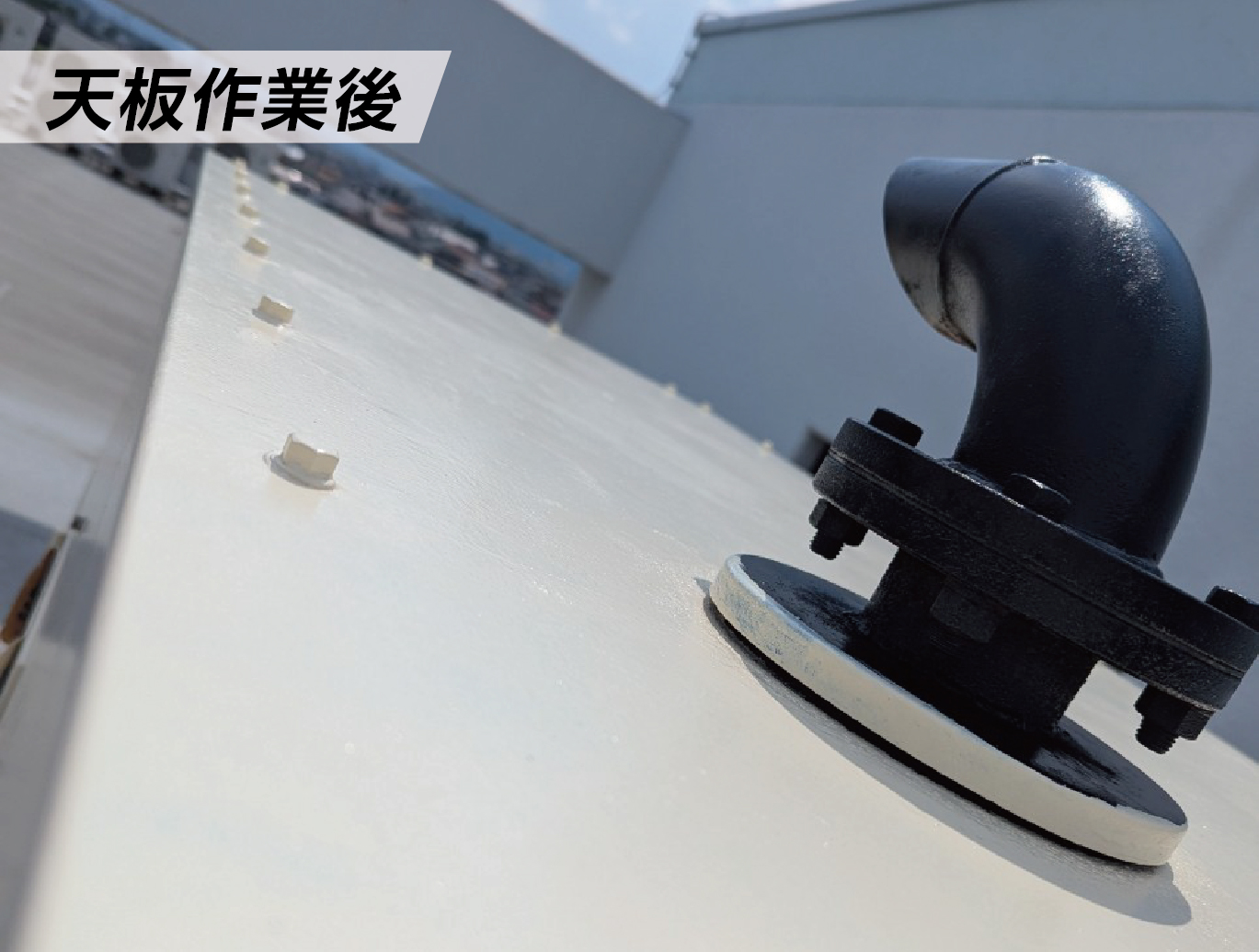 発電機外壁塗装 天板作業後