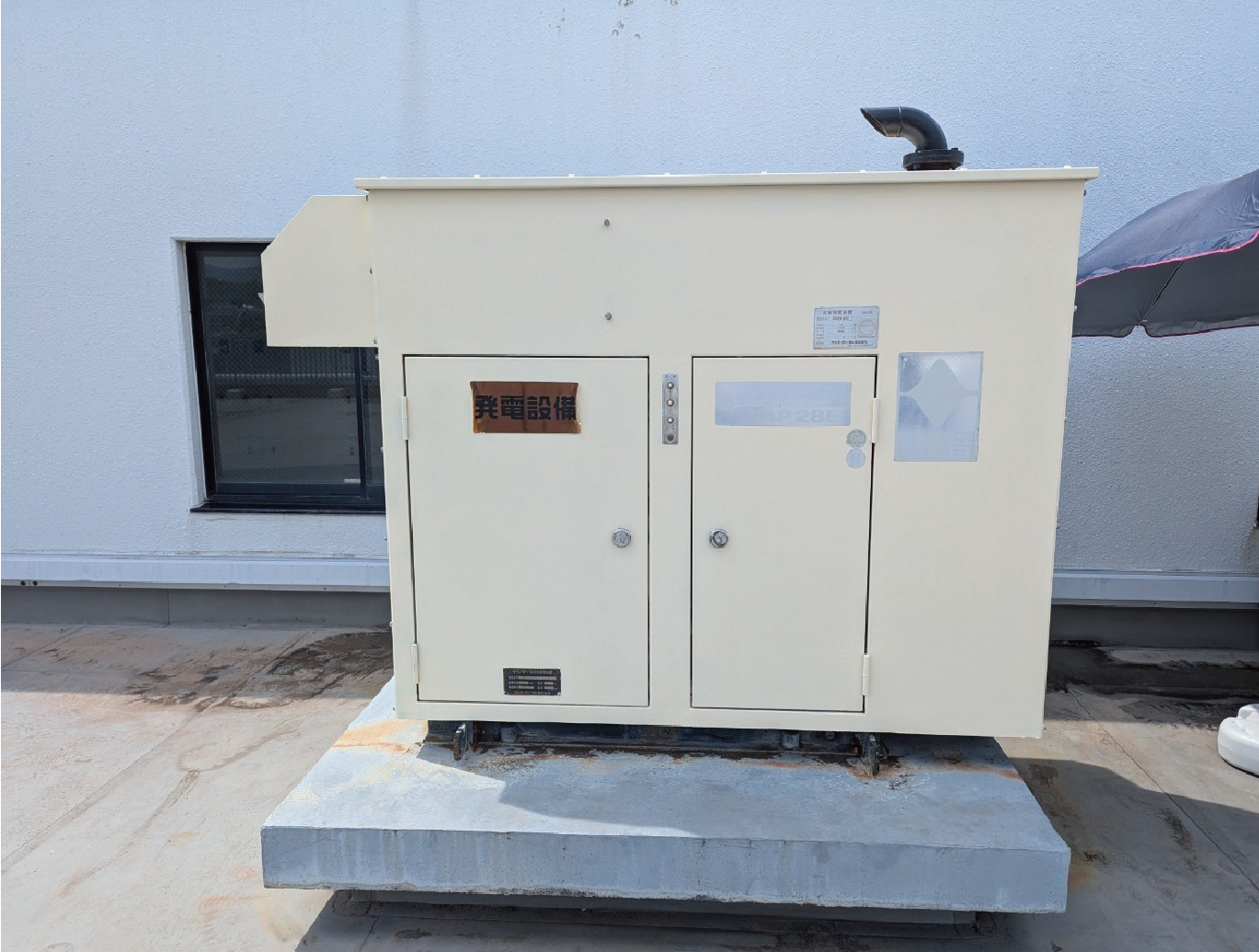 発電機外壁塗装